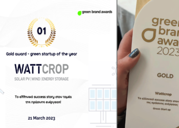 Κοζάνη: Το πρόγραμμα εορτασμού της Εθνικής Επετείου 25ης Μαρτίου 1821 από την Περιφέρεια Δυτικής Μακεδονίας