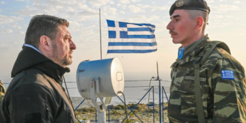 Τουρκία: Εφημερίδα της αντιπολίτευσης προκαλεί - «20 νησιά είναι υπό ελληνική κατοχή»