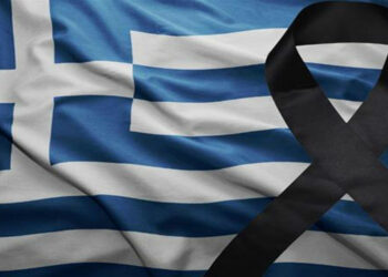 Τριήμερο εθνικό πένθος για το πολύνεκρο σιδηροδρομικό δυστύχημα στα Τέμπη