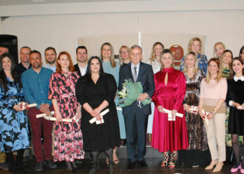 Βράβευση των νέων της Χορευτικής Ομάδας Συλλόγου Βλατσιωτών Λάρισας