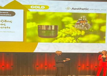 Χρυσό βραβείο στα «Aesthetic Awards» έλαβε η εταιρεία «Life Secrets» για την κρέμα προσώπου της Lemon Balm Helichrysum