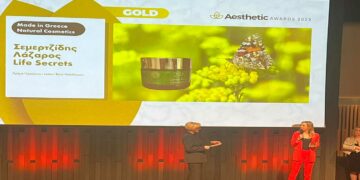 Χρυσό βραβείο στα «Aesthetic Awards» έλαβε η εταιρεία «Life Secrets» για την κρέμα προσώπου της Lemon Balm Helichrysum