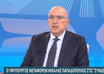 Υφυπουργός Μεταφορών: Η Τηλεδιοίκηση θα ολοκληρωθεί τον Σεπτέμβριο του 2023