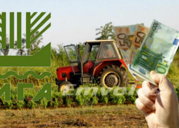 ΥΠΑΑΤ: Παράταση της προθεσμίας πληρωμής της ειδικής ασφαλιστικής εισφοράς στον ΕΛΓΑ