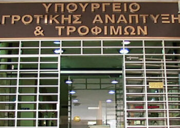 ΥΠΑΑΤ: Πληρωμές ύψους 4,6 εκ. ευρώ για τις σπάνιες φυλές αγροτικών ζώων