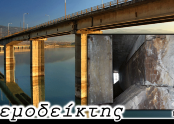 Ζήσε την περιπέτεια σου στη Δυτική Μακεδονία! Ένα πρόβλημα που μπορεί να μετατραπεί σε ευκαιρία - Ο Ανεμοδείκτης 14/3