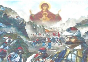 Για του ΧΡΙΣΤΟΥ την Πίστη την ΑΓΙΑ και της Πατρίδος την ΕΛΕΥΘΕΡΙΑ το 1821 – Από τη στήλη του Γ. Καζαντζή στον ΠΑΛΜΟ (22/3)