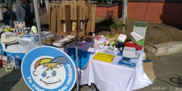 Πασχαλινό μπαζάρ από το “Χαμόγελο του Παιδιού” στην Πτολεμαΐδα