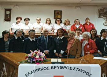 Η καρδιά του Ελληνικού Ερυθρού Σταυρού χτύπησε ‘δυνατά” στην Τελετή Υπόσχεσης Εθελοντών του Π.Τ. Ελληνικού Ερυθρού Σταυρού Πτολεμαΐδας!