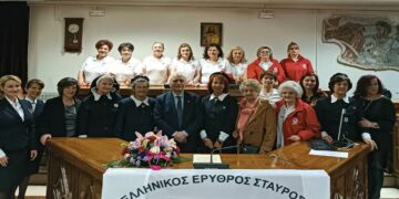Η καρδιά του Ελληνικού Ερυθρού Σταυρού χτύπησε ‘δυνατά” στην Τελετή Υπόσχεσης Εθελοντών του Π.Τ. Ελληνικού Ερυθρού Σταυρού Πτολεμαΐδας!