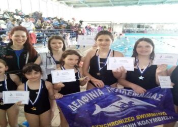 Επιτυχίες για τις «γοργόνες» των Δελφινιών Πτολεμαΐδας