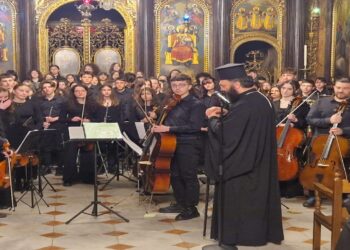 Με μεγάλη επιτυχία παρουσιάστηκε το ορατόριο “Pro Pacem” από το Μουσικό Σχολείο Πτολεμαΐδας στην Βιέννη