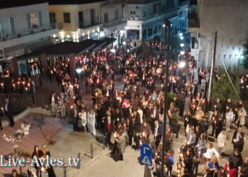 Η Aναστάσιμος Ακολουθία στα Σέρβια