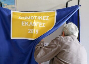 Νέα ανατροπή για τους Προέδρους των Κοινοτήτων- Εκλογή την Α’ Κυριακή με την πλειοψηφία του συνδυασμού