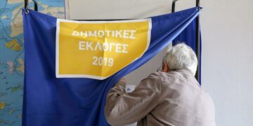 Νέα ανατροπή για τους Προέδρους των Κοινοτήτων- Εκλογή την Α’ Κυριακή με την πλειοψηφία του συνδυασμού