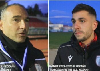 Τελικός Κυπέλλου Ε.Π.Σ. Κοζάνης: Οι δηλώσεις των Μπαδήμα και Λάμπογλου για την κατάκτηση του τροπαίου