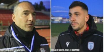 Τελικός Κυπέλλου Ε.Π.Σ. Κοζάνης: Οι δηλώσεις των Μπαδήμα και Λάμπογλου για την κατάκτηση του τροπαίου