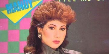 Οι μουσικές επιλογές του e-ptolemeos.gr -Mandy (Μαντώ) – Fill Me Up (With Your Love) (1985)