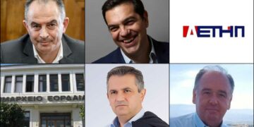 Το ΣΤΙΓΜΑ 19/4 – Η στήλη που σχολιάζει την επικαιρότητα