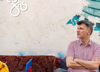 Ο Φοίβος Δεληβοριάς στην Βλάστη στις Γιορτές της Γης!