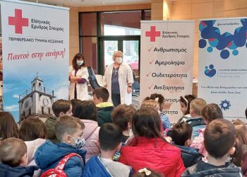 Εθελοντική Αιμοδοσία από τη “Σταγόνα Ελπίδας”: Οι εκπαιδευτικοί σε ώρα μαθήματος ζωής