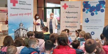 Εθελοντική Αιμοδοσία από τη “Σταγόνα Ελπίδας”: Οι εκπαιδευτικοί σε ώρα μαθήματος ζωής