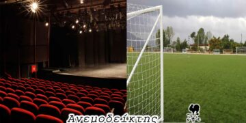 Μερικές σημαντικές αλλά και χρήσιμες παρατηρήσεις από τη μέχρι τώρα προεκλογική δραστηριότητα των υποψηφίων – Από τον ΑΝΕΜΟΔΕΙΚΤΗ 4/4