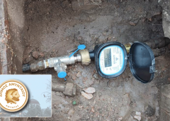 Αντικατάσταση των παλαιών υδρομετρητών στην Τ.Κ. Κέλλης του Δ. Αμυνταίου