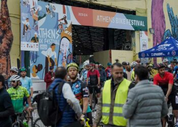 Με επιτυχία ολοκληρώθηκε η γιορτή του ποδηλάτου Athens Bike Festival 2023 powered by ΔΕΗ
