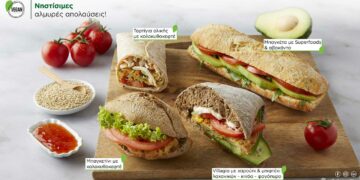 Νέα λαχταριστά snacks από την Coffee Berry για την περίοδο της νηστείας!