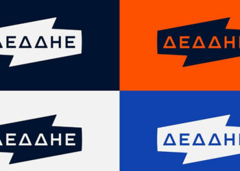 ΔΕΔΔΗΕ: Διακοπή ρεύματος της Κυριακή 23/4 σε περιοχές και οικισμούς του Δήμου Εορδαίας – Δείτε σε ποιες