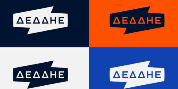 ΔΕΔΔΗΕ: Διακοπή ρεύματος της Κυριακή 23/4 σε περιοχές και οικισμούς του Δήμου Εορδαίας – Δείτε σε ποιες