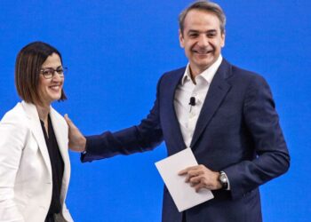 Δείτε live την παρουσίαση του ψηφοδελτίου Επικρατείας της Νέας Δημοκρατίας - Επικεφαλής η Ειρήνη Αγαπηδάκη