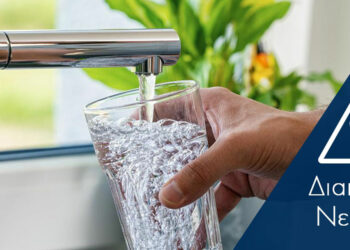 ΔΕΥΑ Εορδαίας: Μειωμένη παροχή και πιθανή διακοπή νερού σήμερα στην Πτολεμαΐδα