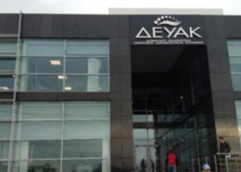 ΔΕΥΑ Κοζάνης: Διακοπή νερού σήμερα σε περιοχές της Κοζάνης – Δείτε σε ποιες