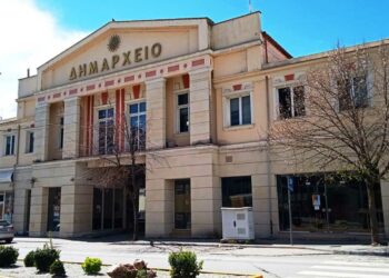 Τηλεθέρμανση από γεωθερμία θα έχει το Δημαρχείο Γρεβενών