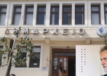 Δήμος Εορδαίας: Παρουσίαση του νέου μυθιστορήματος του Γιάννη Καλπούζου το Σάββατο 6 Μαΐου