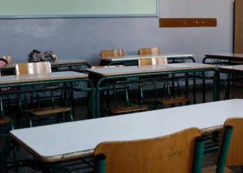 Δημοσιεύθηκε η λίστα με τους 57 Διευθυντές Δευτεροβάθμιας Εκπαίδευσης Π.Ε. Κοζάνης – Δείτε τα ονόματα
