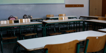 Δημοσιεύθηκε η λίστα με τους 57 Διευθυντές Δευτεροβάθμιας Εκπαίδευσης Π.Ε. Κοζάνης – Δείτε τα ονόματα