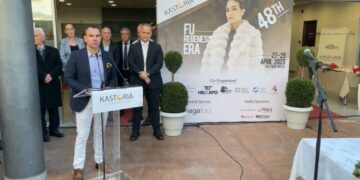 Ανοίγει τις πύλες της 48η Διεθνής Έκθεση Γούνας στην Καστοριά-VIDEO από τα αποψινά εγκαίνια
