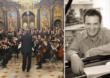 Εις μνήμην Νικολάου Δούμπα - Επιθεώρηση για την αποστολή του Μουσικού Σχολείου από τον Συνθέτη και Εκπαιδευτικό Παναγιώτη Δημόπουλο