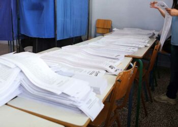 Εκλογές 2023: Αυτά είναι τα 50 κόμματα που δήλωσαν συμμετοχή στις βουλευτικές εκλογές