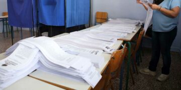 Εκλογές 2023: Αυτά είναι τα 50 κόμματα που δήλωσαν συμμετοχή στις βουλευτικές εκλογές