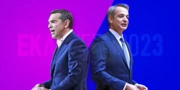 Νέα δημοσκόπηση: Στις 5,1 μονάδες η διαφορά της ΝΔ από τον ΣΥΡΙΖΑ