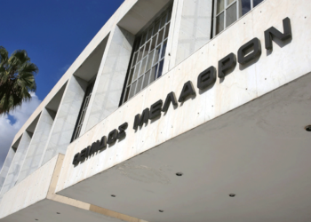 Εκλογές 2023: Στα χέρια του Α1 Τμήματος του Αρείου Πάγου το κόμμα Κασιδιάρη