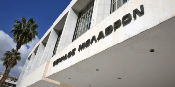 Εκλογές 2023: Στα χέρια του Α1 Τμήματος του Αρείου Πάγου το κόμμα Κασιδιάρη