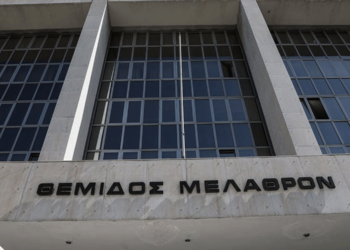 Εκλογές 2023: Στη Βουλή η τροπολογία για το κόμμα Κασιδιάρη - Αντιδράσεις για την παρέμβαση του Αντιπροέδρου του Αρείου Πάγου