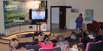 Εκπαιδευτική επίσκεψη των μαθητών/τριών του Δημοτικού Σχολείου Φιλώτα στον ΟΕΝΕΦ και το Εκπαιδευτικό Κέντρο ΑΠΕ