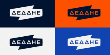 Εορδαία: Διακοπή ρεύματος την Τετάρτη 5 Απρίλιου – Δείτε σε ποιες περιοχές