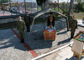 Εορτασμός Αγίου Γεωργίου στο στρατόπεδο “Μακεδονομάχων” – Δείτε φωτογραφίες